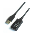 CABLE AISENS USB 2.0 PROLONGADOR AMPLIFICADOR A/M-A/H 15M NEGRO